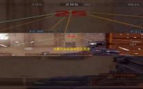 元素方尖手游手机分身挂机 元素方尖全职业特点介绍